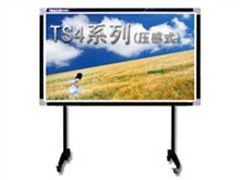 天士博電子白板深入評(píng)測(cè) 報(bào)價(jià)如何？性能究竟怎么樣？