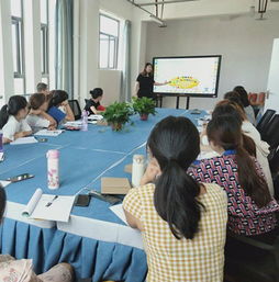 交互式電子白板，促師幼交互活動——雙流區公興幼兒園開展電子白板培訓